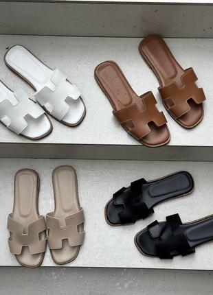 Женские кожаные шлепанцы hermes