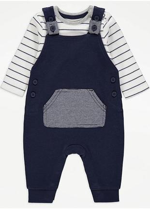 Комплект на малюка