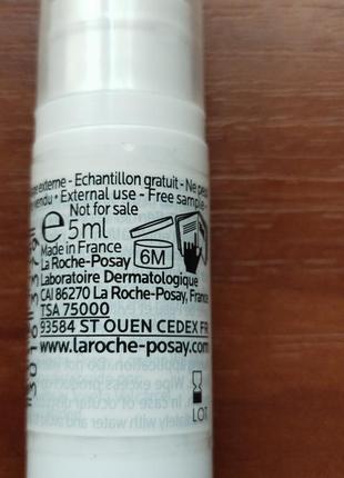 Спрей для поврежденной кожи la roche-posay cicaplast b5