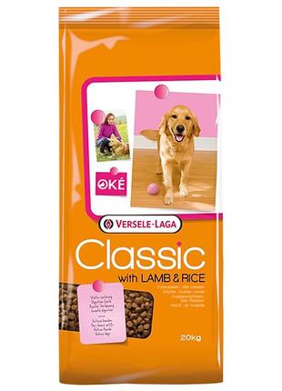Versele-laga classic dog lamb&rice верселе-лага классик ягненок рис сухой премиум корм для собак