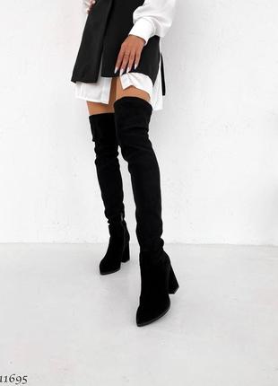 Замшеві стрейчеві високі чоботи ботфорти на підборах з натуральної замші