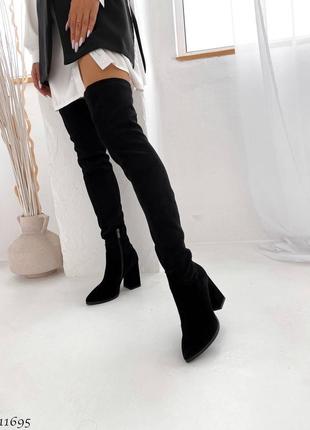 Замшеві стрейчеві високі чоботи ботфорти на підборах з натуральної замші