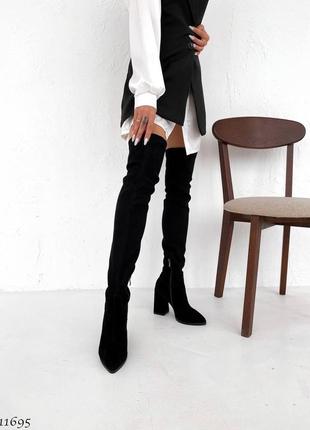 Замшеві стрейчеві високі чоботи ботфорти на підборах з натуральної замші