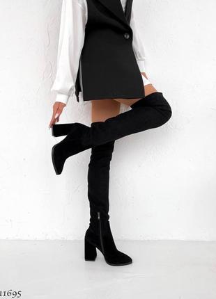 Замшеві стрейчеві високі чоботи ботфорти на підборах з натуральної замші