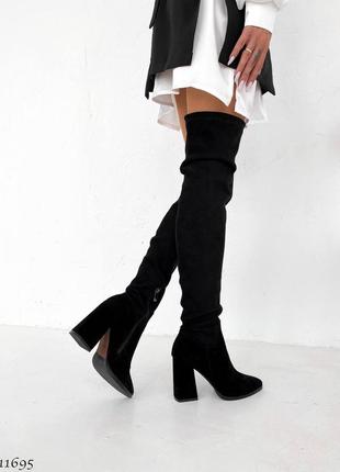 Замшеві стрейчеві високі чоботи ботфорти на підборах з натуральної замші