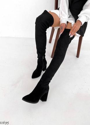 Замшеві стрейчеві високі чоботи ботфорти на підборах з натуральної замші