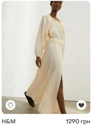 Сукня міді льон + ліоцел