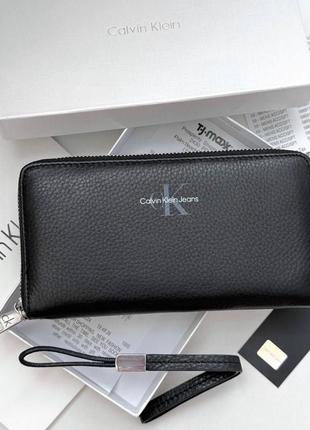 Шкіряний чоловічий гаманець на блискавці calvin klein