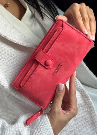 Гаманець 👛 еко замша