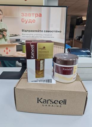 Отличный набор по уходу за волосами karseell original.