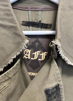 Тренч aff wolker 5