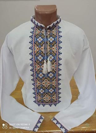 Вышитая рубашка