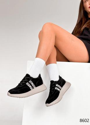 Кроссовки женские черные + леопард, натуральная замша