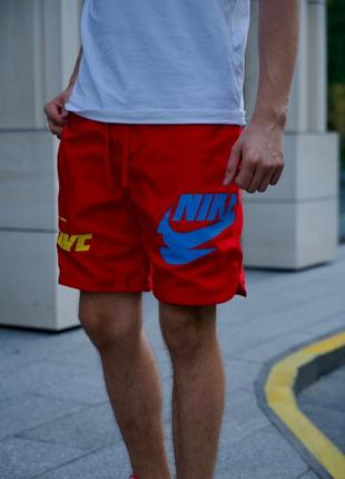 Шорты мужские Waffle nike
