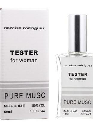 Женский тестер narciso rodriguez pure musc, 60 мл