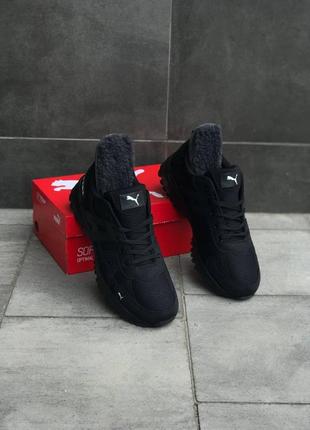 Puma nrgy neko skim Puma 1499 170247342