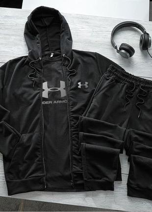 Чоловічий спортивний костюм under armour 3в1 кофта + штани + футболка | осінній спортивний костюм на хлопця