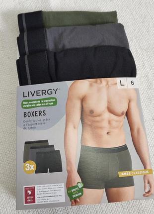 Трусы боксеры мужские livergy (набор 3 шт)