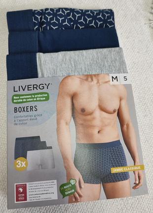 Трусы боксеры мужские livergy (набор 3 шт)