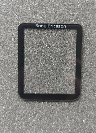 Стекло корпуса sony ericsson w880 / w880i