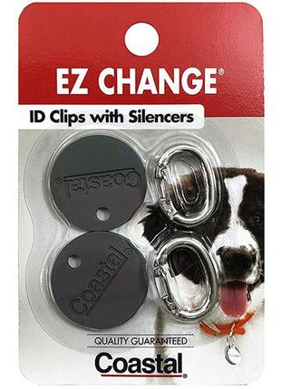Coastal ez change id clip костал клипса с заглушкой на ошейник для собак