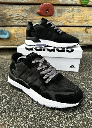 Чоловічі кросівки adidas Baskets nite jogger