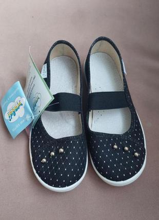 Мокасини капці тапочки балетки waldi в школу, в садочок