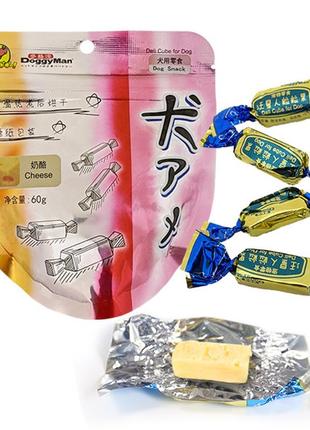 Doggyman deli cube cheese доггимен конфеты кубики с сыром лакомство для собак