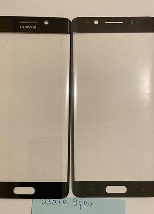Huawei mate 9 pro / lon- l29 / lon- al00 скло для ремонту дисплея