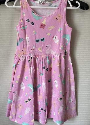 Платье детское