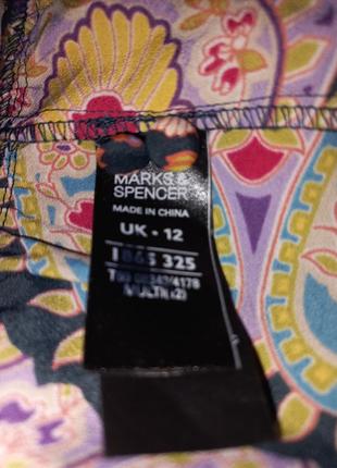 Барвиста сукня marks&spencer бохо, етно-стиль 7