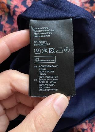 Сукня в квітах з рюшами на рукавах від h&m 38 розмір.8 фото