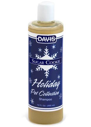 Davis sugar cookie shampoo девіс цукрове печиво шампунь для собак і котів, концентрат
