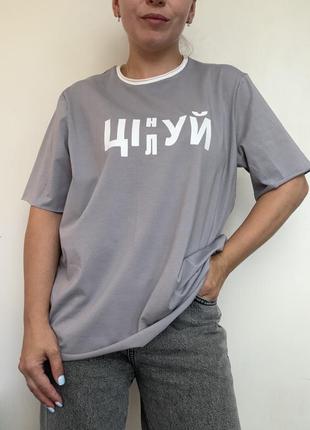 Футболка женская
