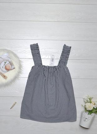 Стильна текстурна блуза papaya.