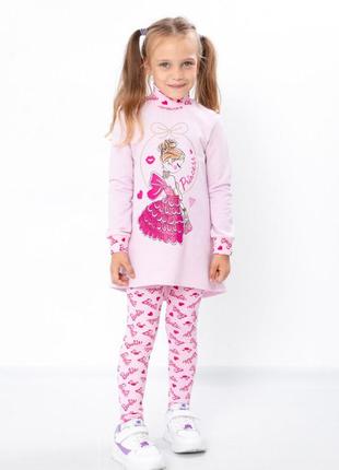 Красивый теплый розовый комплект для девочек, костюм туника гольф и лосины леггинсы с начесом