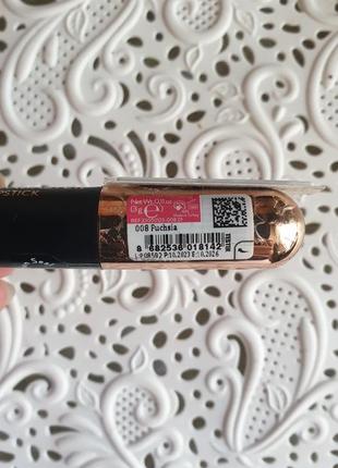 Flormar color master lipstick помада для губ