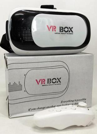 Очки виртуальной реальности с пультом vr box g2