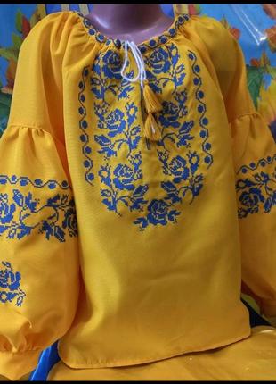 Вишиванка для дівчат з об'ємними рукавами