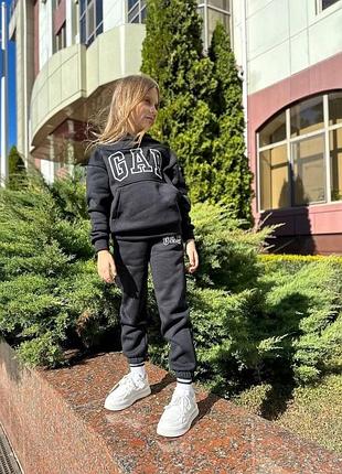 Костюм теплый 116-122; 128-134 см