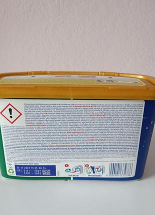 Капсулы для стирки persil deep clean 4in 1 11 шт