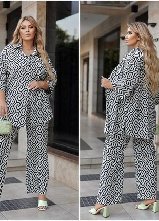 Брючный костюм абстракция 50-64 р-р
