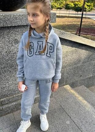 Детский спортивный костюм флис 116-122; 128-134 см