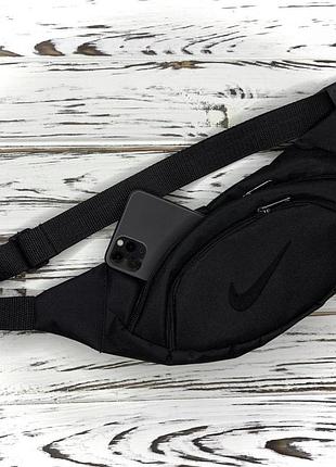 Чоловічі поясна сумка nike, бананка, чорна. чорний логотип