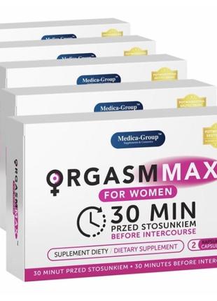 Препарат для возбуждения и усиления ощущений orgasm max for women capsules, 5x2шт