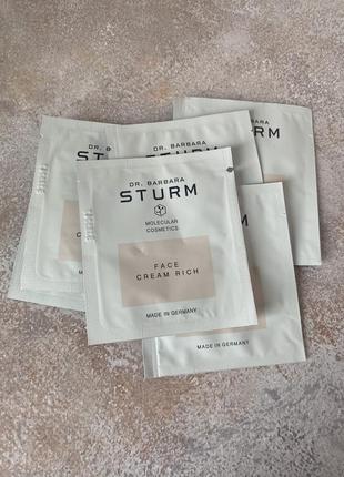 Dr. barbara sturm - face cream rich - крем для обличчя, пробник, 2 ml