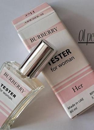 Тестер - парфумована вода   burberry her