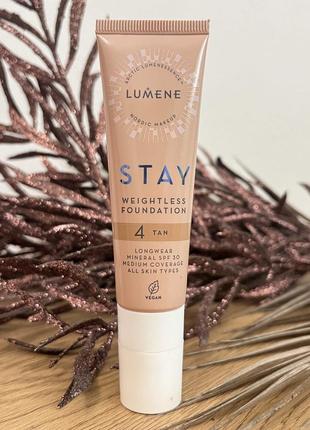 Оригинальный lumene stay weightless foundation longwear mineral spf 30 легкая устойчивая тональная основа 4 tan