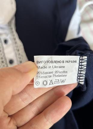 Блузка футболка для дівчинки 2