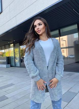 Кардиган "marcos" машинная вязка 50% шерсть, 50% акрил. очень теплый